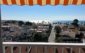 Terraza Al Mar